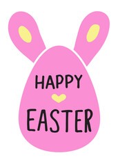 Colorful Easter greeting card with lettering in egg shape with bunny ears. Cute pastel colors. Beautiful print isolated on white. Can be used as decoration, print for textile, design element