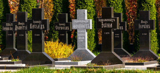 crosses in the old cemetery.