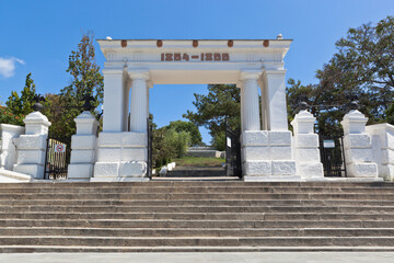 Fototapeta premium Gates of the memorial complex Malakhov Kurgan in the hero city of Sevastopol, Crimea