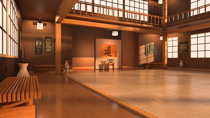 3D Illustration of a Japanese Karate School or Dojo.  Public Domain Photos on Wall Courtesy of Library of Congress.  Kanji Symbol means The Way.  Fictional Location created without reference.