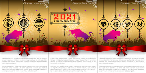 Abstract chinese new year 2021 with Traditional Chinese Wording, Year of Bull. The meaning are Lucky and Happy. Vector and Illustration, EPS 10