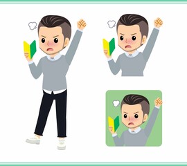 Young man in a sweater