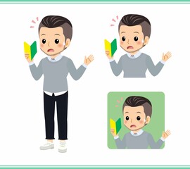 Young man in a sweater