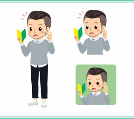 Young man in a sweater