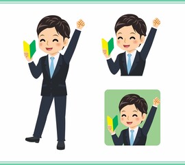 Young rookie businessman