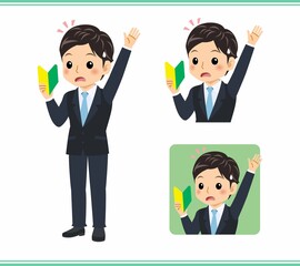 Young rookie businessman