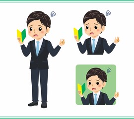 Young rookie businessman