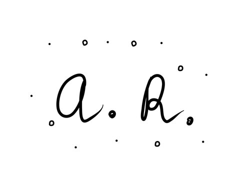 All risks phrase handwritten. Lettering calligraphy text. Isolated word black modern