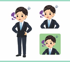 Young rookie businessman