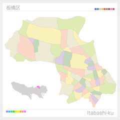 板橋区・Itabashi-ku（東京都）