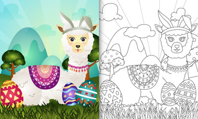 coloring book for kids themed easter with a cute alpaca using bunny ears headbands hugging eggs