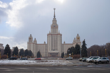 city state university