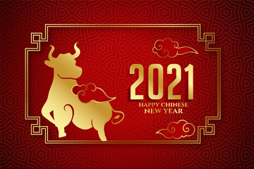 Fototapeta na wymiar Happy chinese new year of ox with cloud