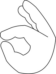 Vector outline illustration of a hand