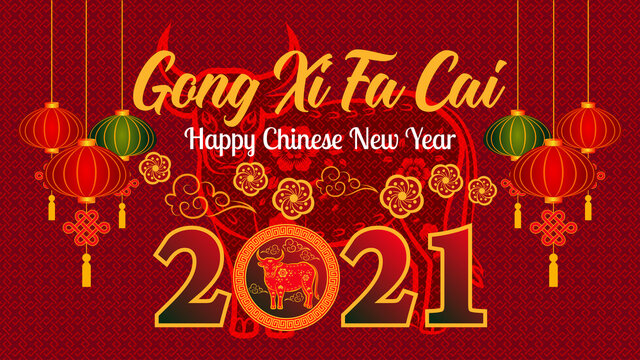 Gong Chi Fa Cai Meaning : Chinese New Year Greetings Gong Xi Stock