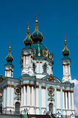 Fototapeta na wymiar Kiev Ukraine, façade of St. Andrew's Church designed by the Italian architect Bartolomeo Rastrelli