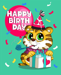 Vector humorous birthday illustration. Cute funny tiger cub in a cap and a whistle sits with a big gift