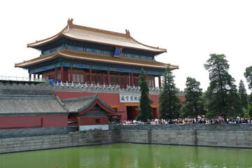 Beijing, China