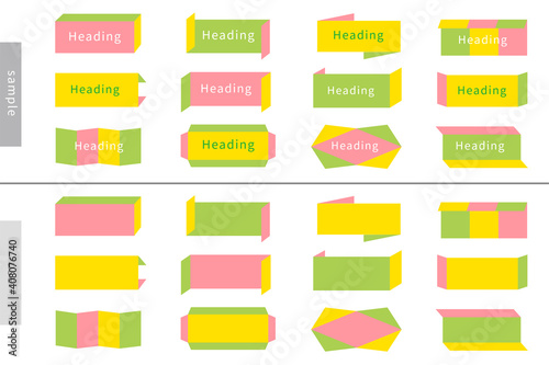 Fototapete タイトル 見出し ボタン リンク ラベル 装飾 枠 バナー フレーム Ai Eps ベクター素材 Sozyer