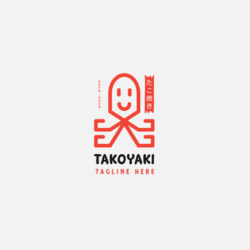 Octopus or Takoyaki logo, japanese text translation "takoyaki". suitable for japanese street food. vector illustration design.