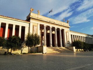 Athens Museum Archeology