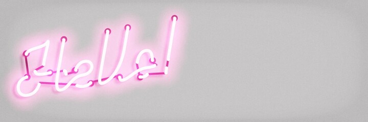 Obraz premium Vector realistic isolated neon sign of Hello logo for invitation decoration and covering on the white background. Concept of greeting, welcome and invitation.
