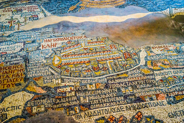 Jordan, in the city of  Madaba, the famous map of Jerusalem in the early byzantine Church of  St...