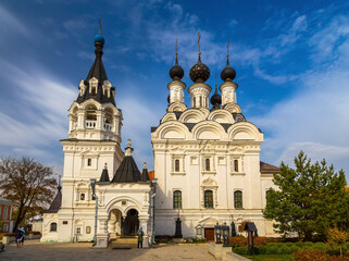 Cathedral of the Annunciation of the Most Holy Theotokos