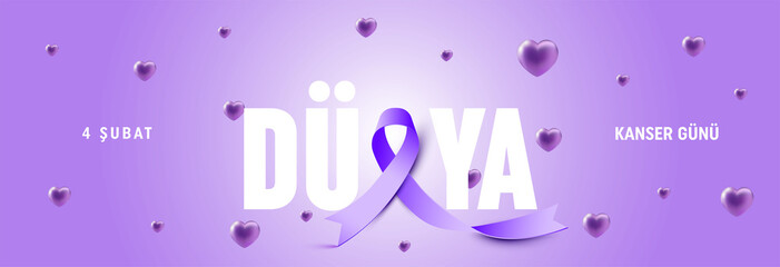 4 Şubat Dünya Kanser günü Translation: February 4, World Cancer Day. Creative greeting card design, world healthy concept, illustration ribbon banner. Template for graphics vector.