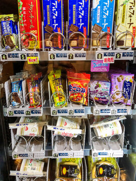 Japanese Vending Machine With Snacks