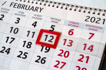 calendar page the date of Chinese New Year 12 february