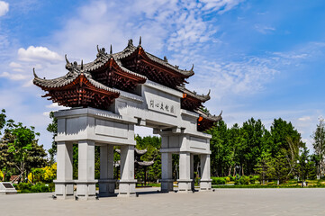 Landscape of Bell Park in Gongzhuling City, Changchun, China