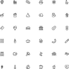 icon vector icon set such as: electric, holiday, metal, yogurt, cep, japan, bbq, fork, pumpkin, straw, graphics, head, tagliatelle, crop, barbecue, flavoring, editable stroke, form, octopus, sketch