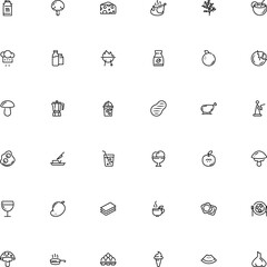 icon vector icon set such as: carbohydrate, ice cream, omelette, poison, york, chocolate, symbolic, profession, seeds, t-bone, line icon, filled, parmesan, soda, wine, cooked, root, wafer, abstract