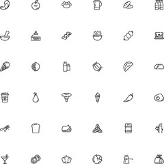 icon vector icon set such as: pill crusher, takeaway, spicy, sugar, mortar and pestle icon, doodle, orange pore fungus, symbolic, riccioli pasta shape, pharmacy, aromatic, drum, water, calzone, chili