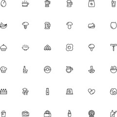 icon vector icon set such as: tool, donut, agaric, label, stroke, damaged, pouch, beer glass, carbohydrates, seafood, cappuccino, sushi, old, kidney, happy, culinary, group, sketch, whiskey