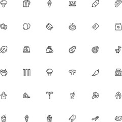 icon vector icon set such as: paprika, kettle, package, chile, household, dairy, wear, cep, red, machine, syrup, cola, drawing, garment, bakery, turkey, sale, bubble, leg, grass, lettuce, cutlets