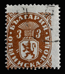 Stamp printed in Bulgaria shows Heraldic Lion, Coat of Arms series, circa 1945