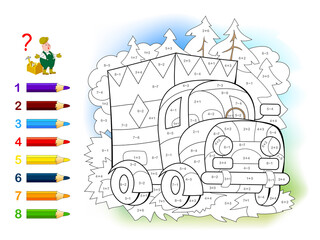 Fototapeta na wymiar Math education for little children. Coloring book. Mathematical exercises on addition and subtraction. Solve examples and paint the lorry. Developing counting skills. Worksheet for kids.