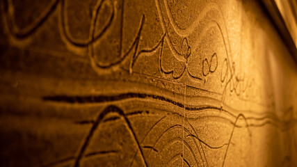 patterns from ine. selective focus. warm color. low light