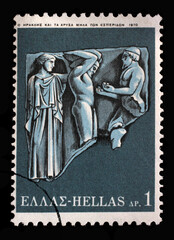 Stamp printed by Greece shows Hercules Deeds - Hercules and the golden apples of Hesperide, circa 1970