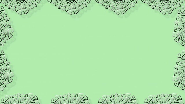 Islamic black line frame design on pale green background in 4k video.