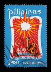 Stamp printed in Philippines shows Coat of arms Manila, Series The 400th Anniversary of Manila, circa 1971.