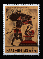 Stamp printed in Greece shows Hercules Deeds - Hercules and the Erymanthian Boar, circa 1970