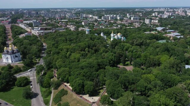 The Chernigiv city Detinets Park aerial view