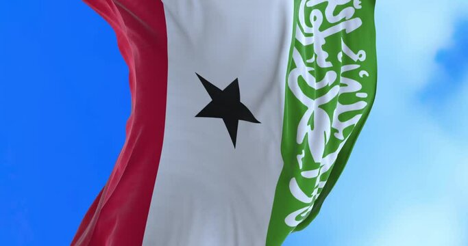 Seamless loop of Somaliland flag.