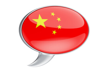 Speech balloon with Chinese flag, 3D rendering