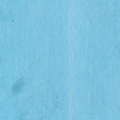 Vintage and old looking paper background. Retro cardboard texture. Grunge paper for drawing. Ancient book page.