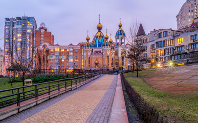 Fototapeta premium Embankment in the evening on Obolon. Kiev.