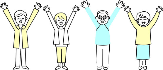 シニア夫婦と若夫婦バンザイ